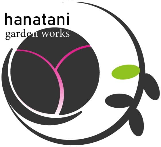 ハナタニガーデンワークス